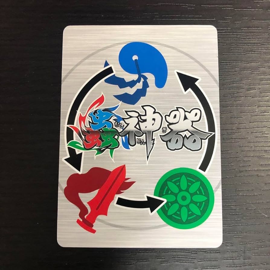Amazon.co.jp: カイコ LR 蟲神器 : おもちゃ